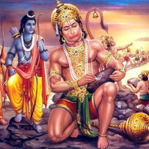 Ram Katha